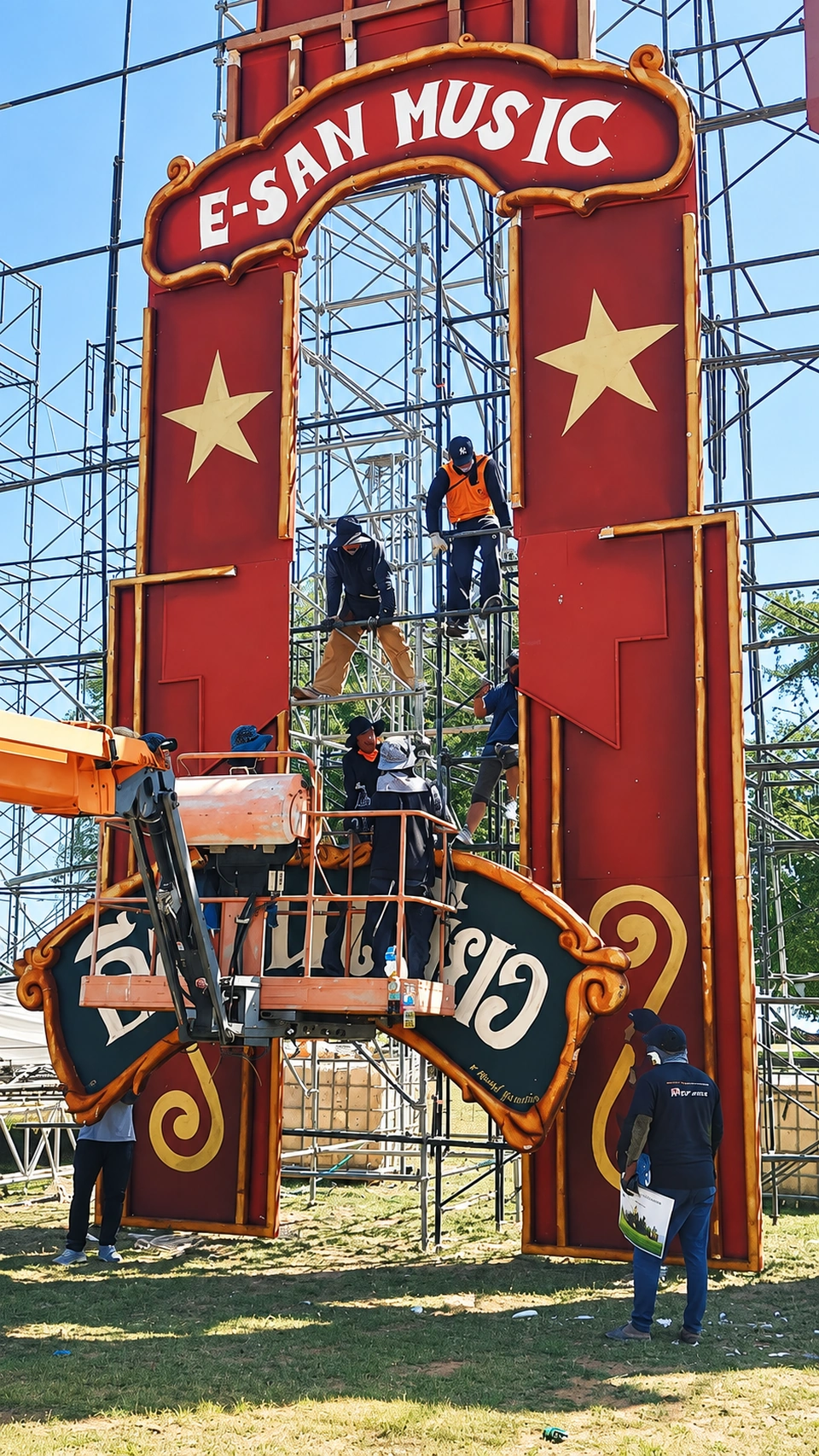 SIGNAGE & LETTERING — E-San Music Gate Lettering On-Site Assembly